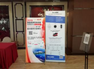 塑成科技3D打印 賦能鞋企軟件開發，打造專屬您的理想鞋履