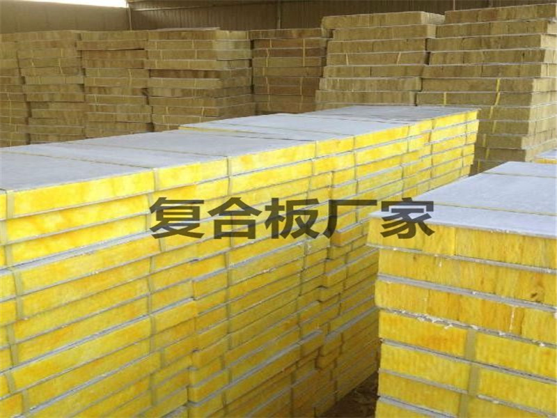 蘭州彩鋼巖棉復(fù)合板銷售